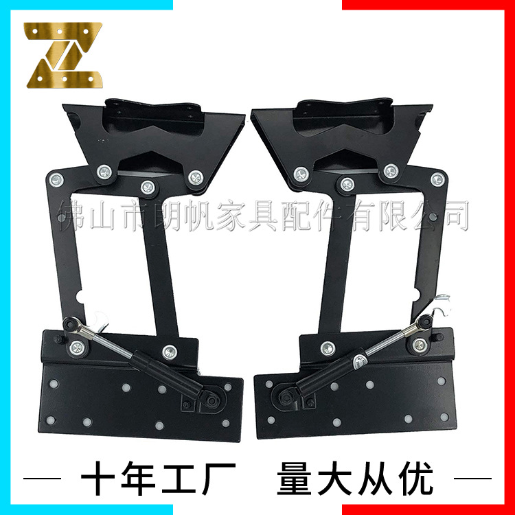 功能茶几升降架功夫茶台秒变电脑桌餐桌两用折叠式隐藏五金配件