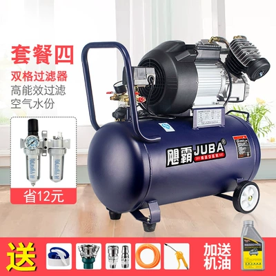 Hava kompressorları: Compressor with Oil Household - package-four-pure-copper-wire-double-cylinder-2200w50l-double-grid-filter-5-piece-set