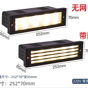 Square Long Foot Light Recessed Outdoor Waterproof Led Step Light LED Corner Light Step Light Side Wall Light