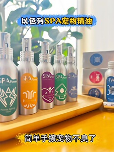 ��������������ɫ��SPA���ﾫ�͹���؈����ԡ¶Ȯ�ó���ȥζ��ˮ