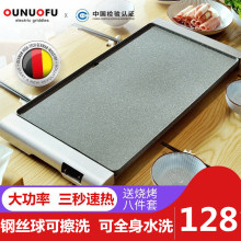 ���l�nʽ�����t����늿��P����偟o����ճ����C�๦�������F���