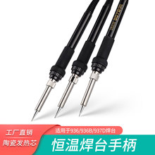 ��ʱ����Ƶ�¿��Զ�������911 501G�����ֱ� 936 203 205��̨�ֱ�