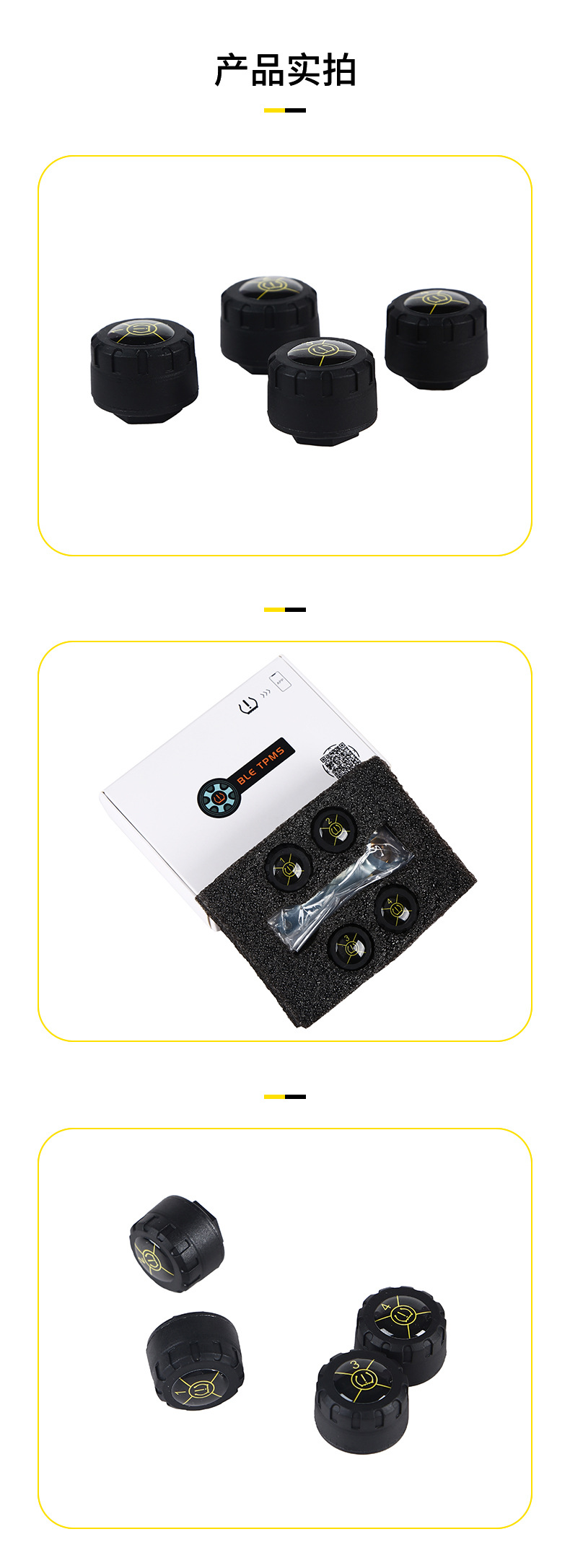 Mobile App Display Bluetooth Tire Pressure Monitoring System Tpms 4-Wheel Car Motorcycle Electric Vehicle Tire Pressure Cross-Border