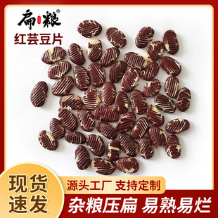 �tܿ��Ƭ�����s�Z�ּZ�����A������저�ˌ����ϏS��ֱ��500g��