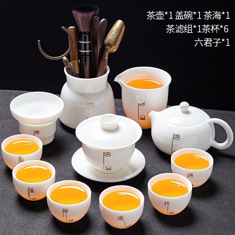 양고기 비취(계몽) 덮은 그릇과 서시 냄비 여섯 신사 12종 세트