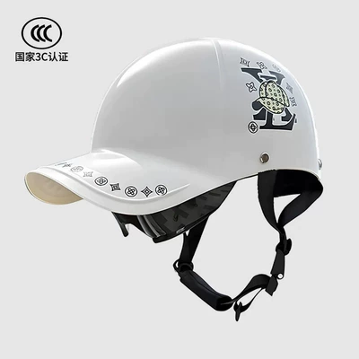 suitable for all seasons, safety helmet, Motosiklet kaskı (dəbilqə) - baseball-cap-white-built-in-lens