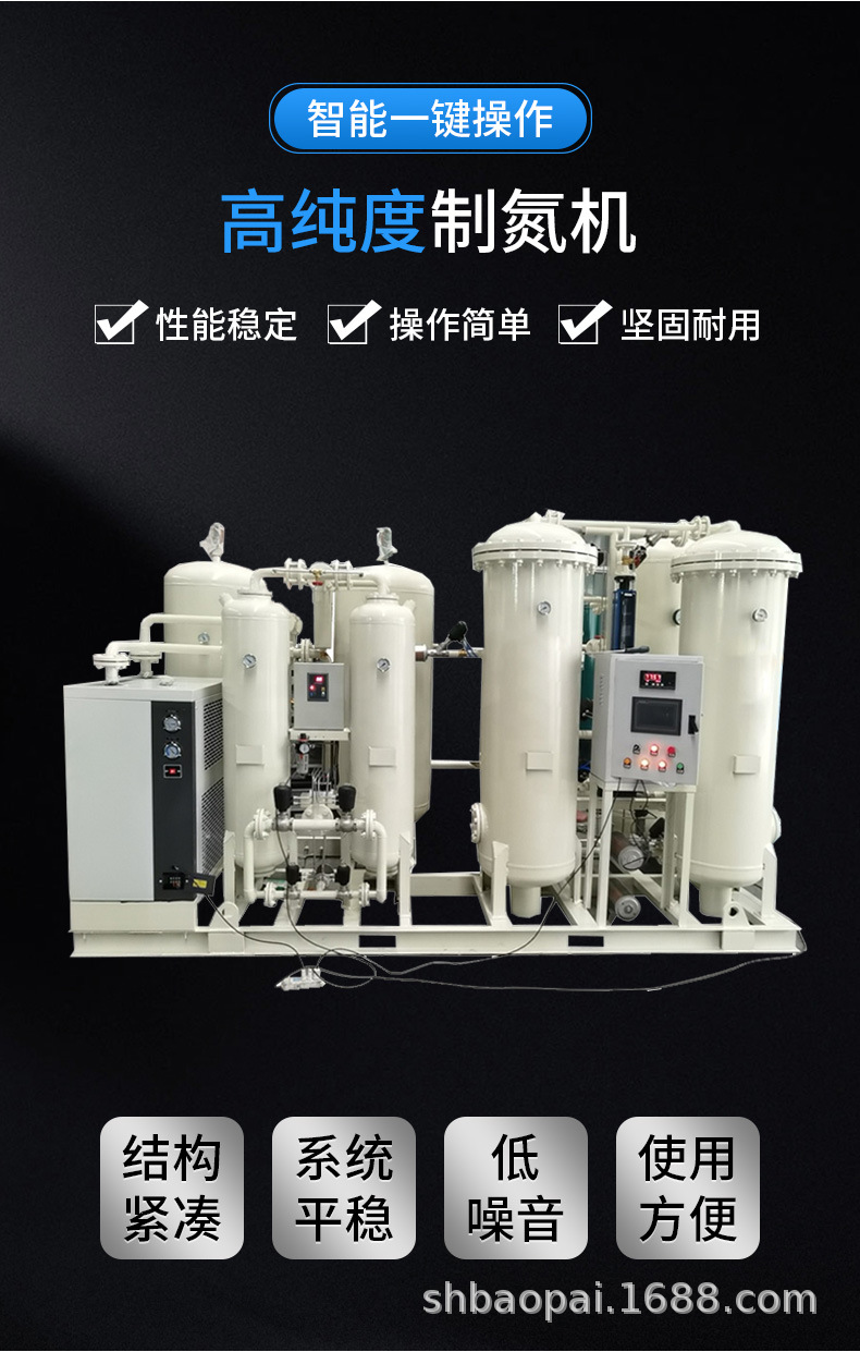 16 (10).jpg?x-oss-process=image/format,png