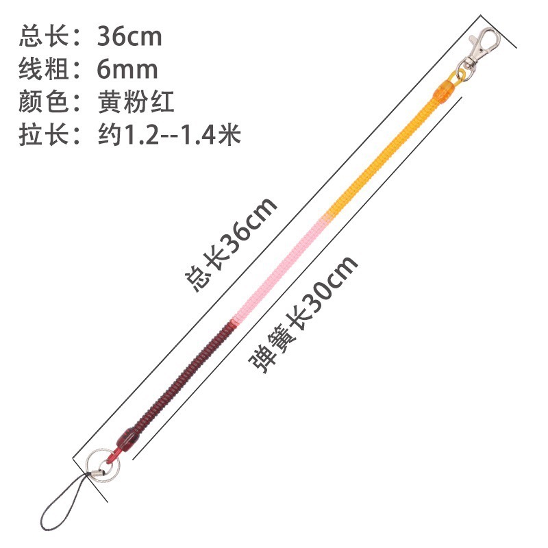 Abrebotellas elásticas, llavero antirrobo anti-robo, cordón para teléfono móvil, destornillador anti-retráctil, resorte perdido, cadena de cuerda de envío gratis para ancianos