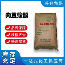 Gⶹޢ ʮ1499 yƷ֬ ϴԭ