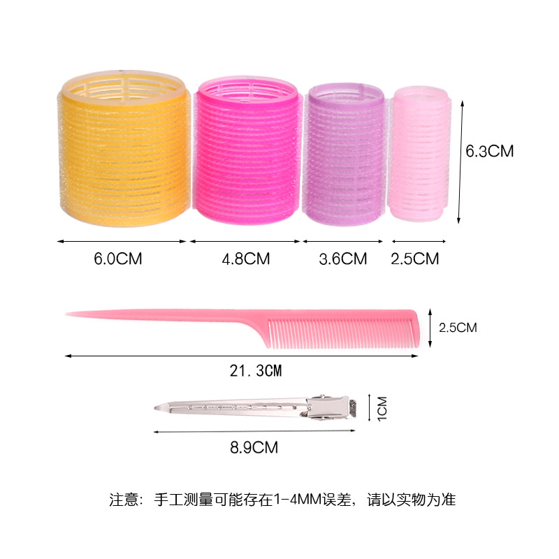 Self-adhesive curly bangs, wholesale, adds volume