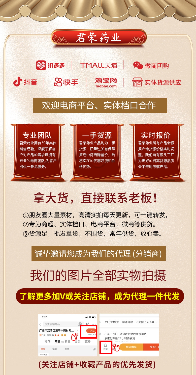 微信图片_20230419211507