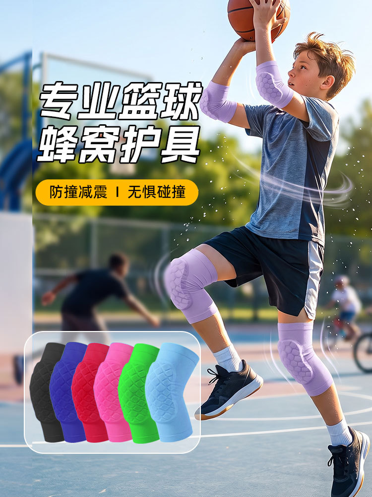 Coderas y rodilleras deportivas de panal para adolescentes y niños baloncesto ciclismo danza verano transpirable anticolisión mangas para articulaciones al por mayor image 3