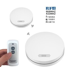 AS澳洲标准烟感烟雾报警器RF433互联型 报警烟感器烟雾感应器