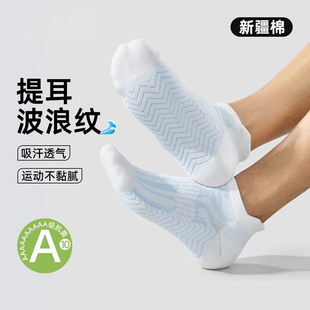�����m���п��ı����\�Ӷ��m���޼����־���������͸�Ⲩ�y��Ħ��