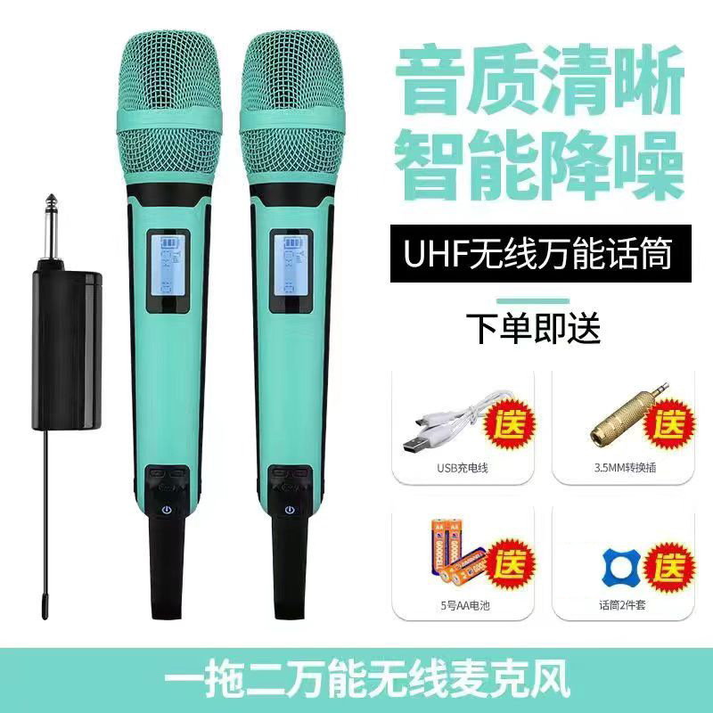 Lago Azul (uno para dos)