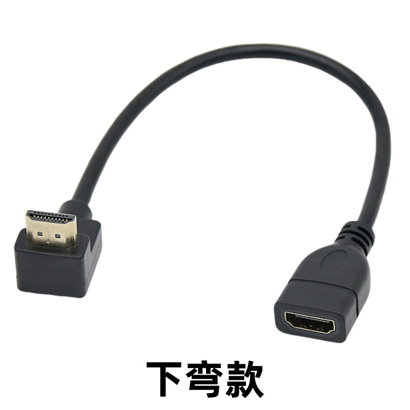 HDMI-удлинитель 90° прямой/вверх-вниз/влево-вправо, штекер на гнездо (мужской→женский), высокая четкость, поддержка 4K