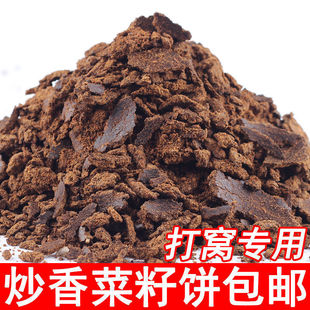 ������r����ե�����Ͳ��Ϳݻ�����֥��C�ϲ�����~��C��������