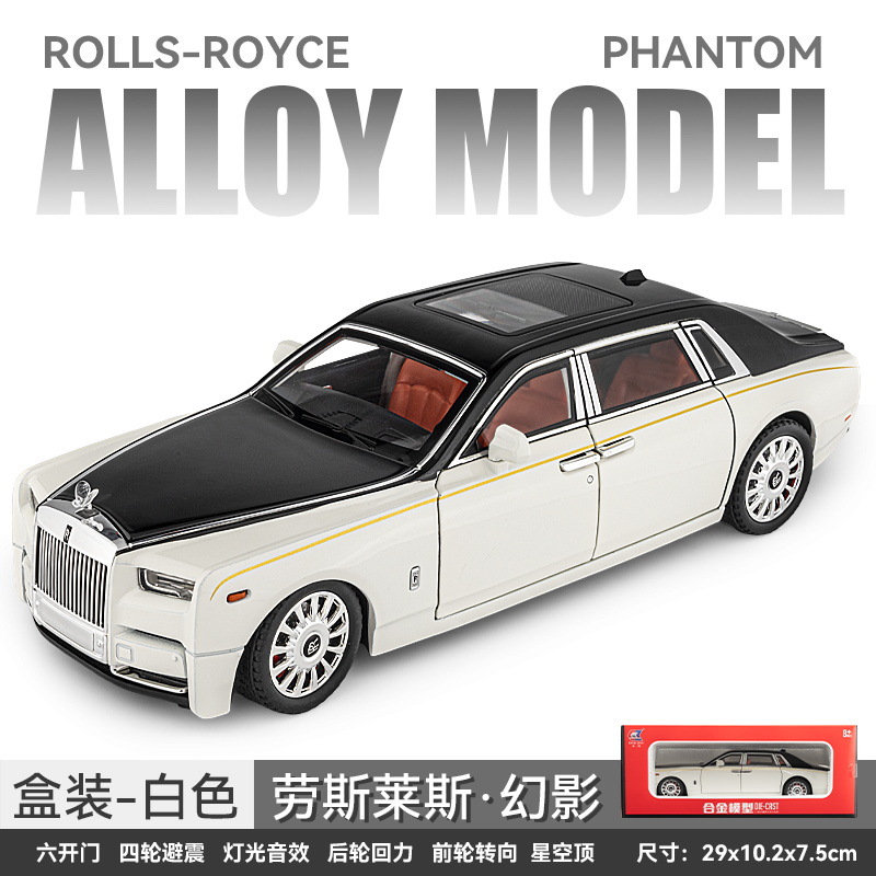 Zhi-1 de coche: 18 Phantom-caja-Blanco