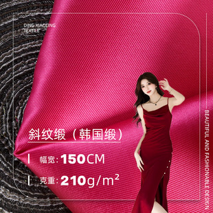 �F؛ ȫ��210g�n����б�y������ �ļ��r�Еr�b�B��ȹ�Y��������