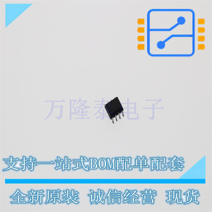 ԭ�b��Ʒ MX25L25673GM2I-08G �惦�� 32M�W��BIOSоƬ SOP-8