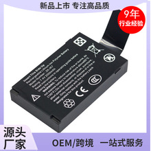 电池生物识别时间考勤 IFACE302 IFACE402 IFACE502 IFACE702 UFA