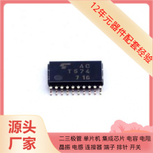 TC74ACT574FTEL TSSOP-20 IRFP22N50A IRFP22N50APBF IRFD120 IRF