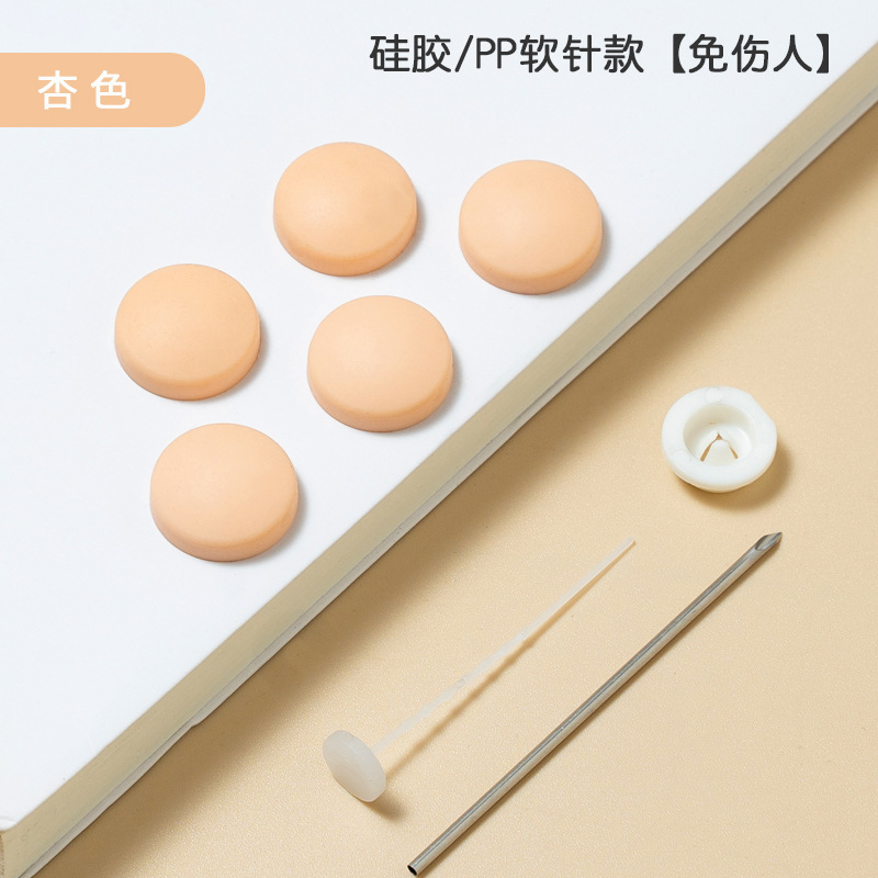 取り外し可能安全に布団の神器を注文して、寝室の固定器を繰り返し使用します。|undefined