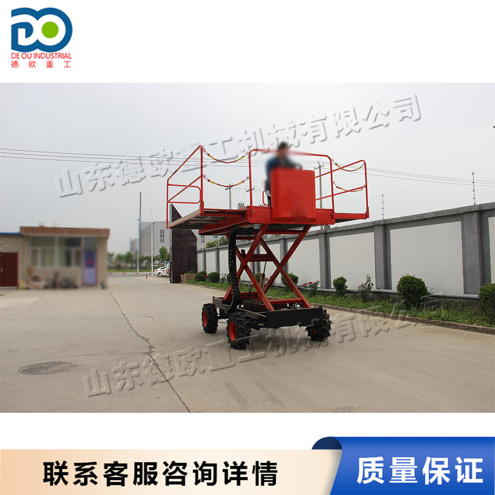 四轮座驾纯电式作业平台 全液压遥控式升降车 农林果园登高作业车