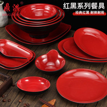 �´��ܰ��;��������볦���̺ں��̳������������������С����װ