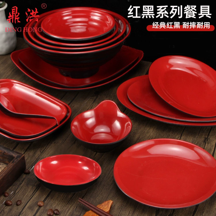 Фарфоровая меламиновая посуда Пластиковая тарелка Чаша для риса Черная и красная тарелка Тарелка для Жареного Риса Чаша для лапши Чаша для завтрака Чаша для супа Маленькая миска костюм