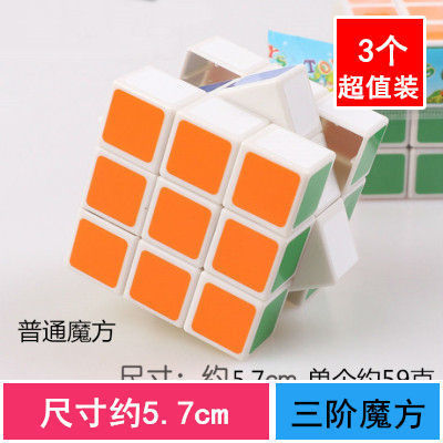 Pequeños juguetes luminosos, dibujos animados, mercado nocturno para niños, puestos, premios, puestos, juegos, parque, productos pequeños de Yiwu