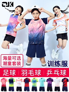 ��ͯ��ë��������Ӗ����Ůͯƹ�����ͯ�W������ͯ�\��꠷�����