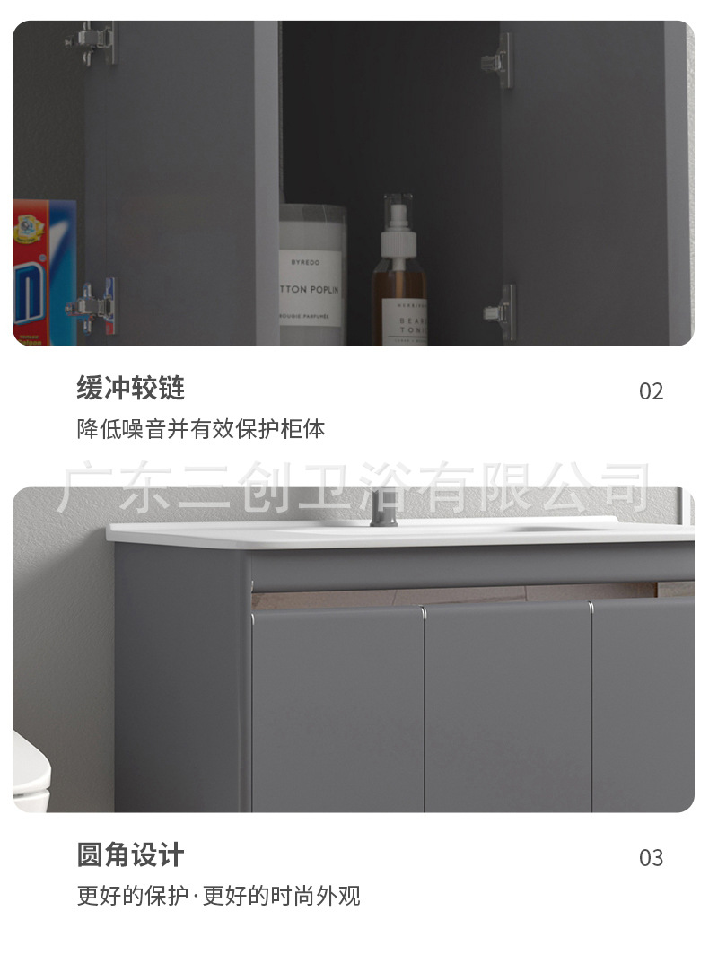 802详情1_08 (8).jpg