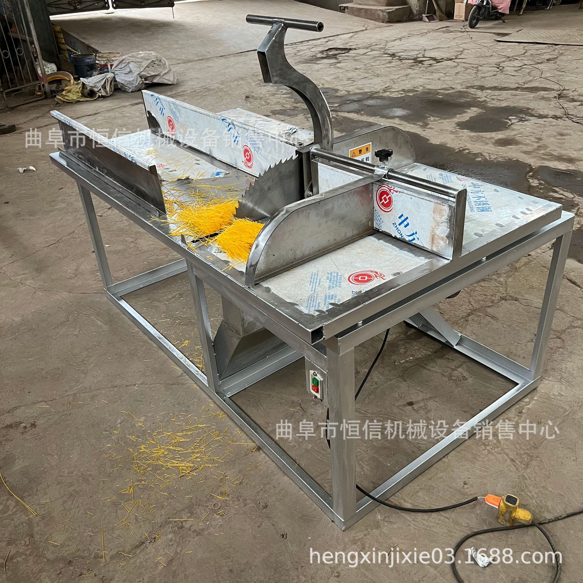 河南干粉条粉丝锯片式切粉机zcjb 电动式玉米面条锯片式切粉机