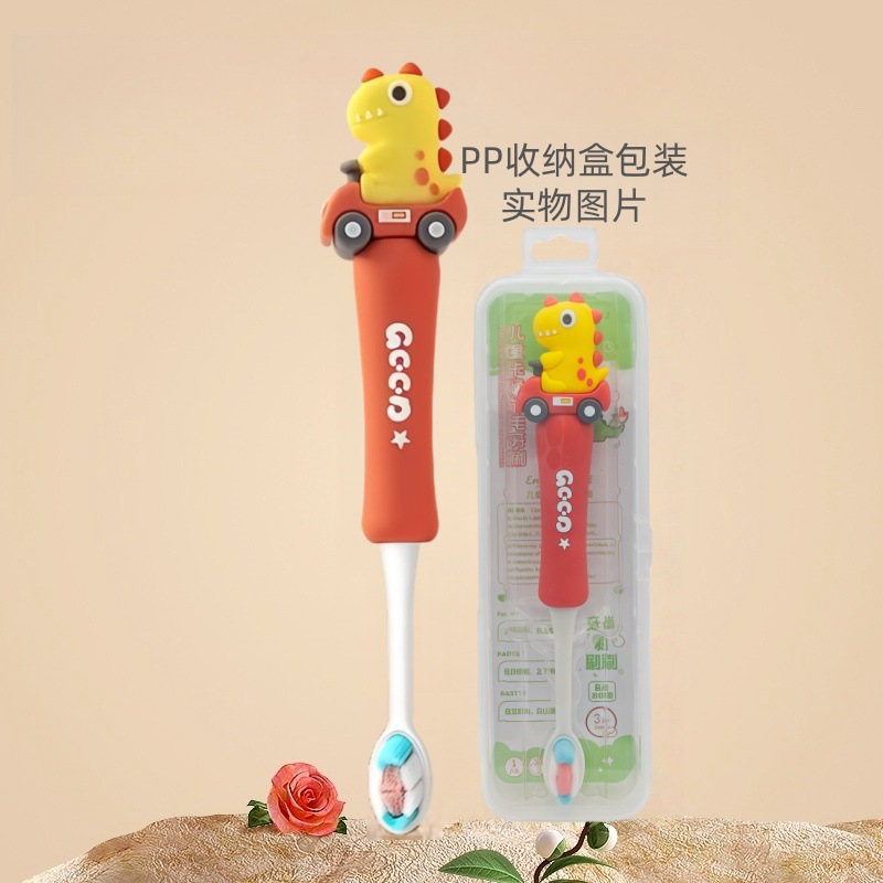 Z03 - 자동차 공룡 - 오렌지 [영문 포장 필요 시 요청사항에 기재]