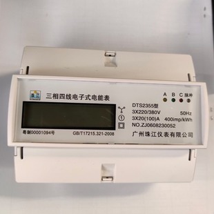 Դ�^�S�ҏV���齭������܉늱팧܉ʽ��ܱ�380V�����ľ����؏S��