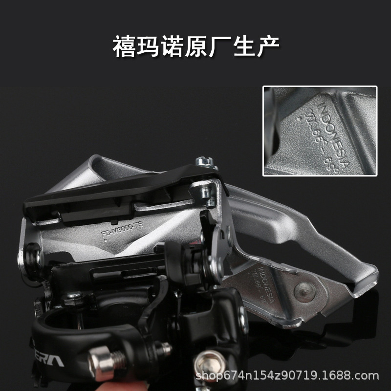 Bicicleta de montaña M3000 dial frontal de 9 velocidades de 27 velocidades de transmisión frontal dial frontal compatible con la placa de dientes de 40 dientes