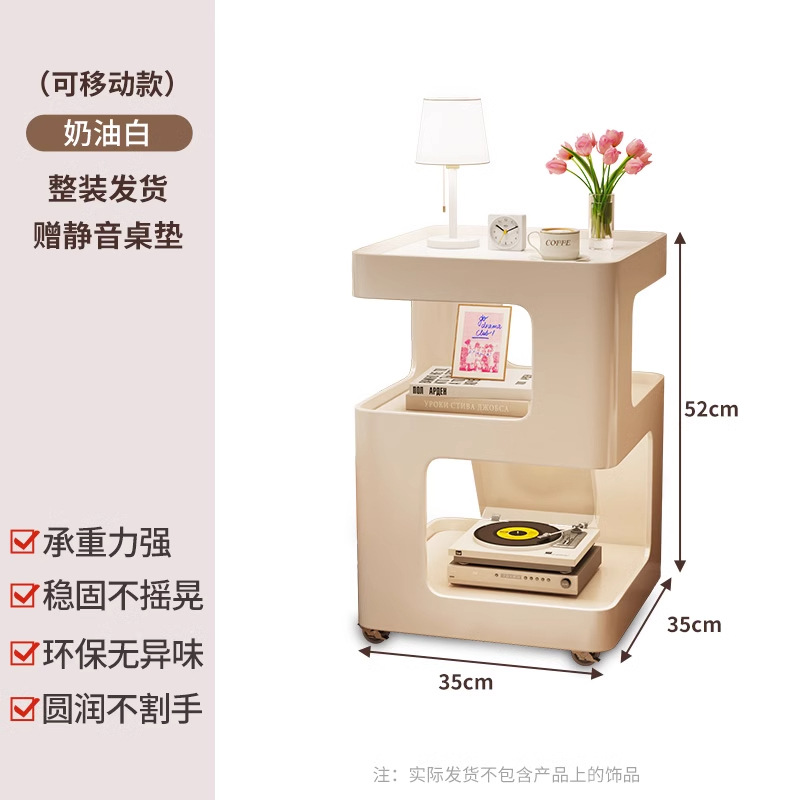 [작고 정사각형이며 이동이 용이함] 유백색 35*35(바퀴 포함)(무음 테이블 매트 포함)