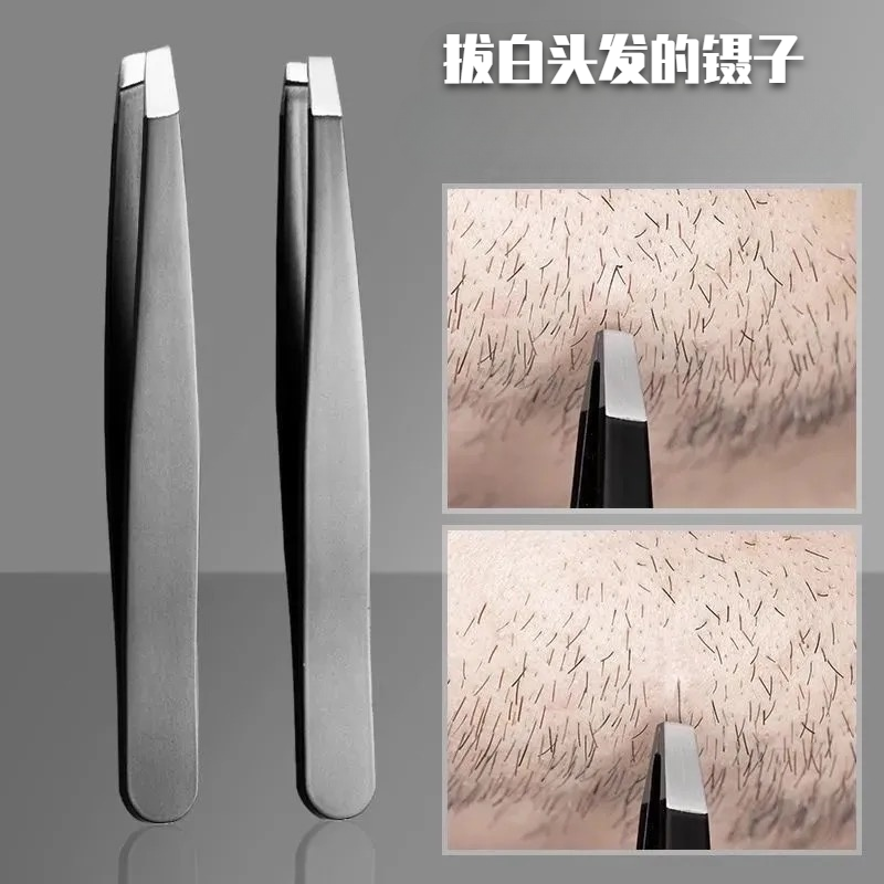 Duki -grain tadpole flat head is easy to use hair extraction…