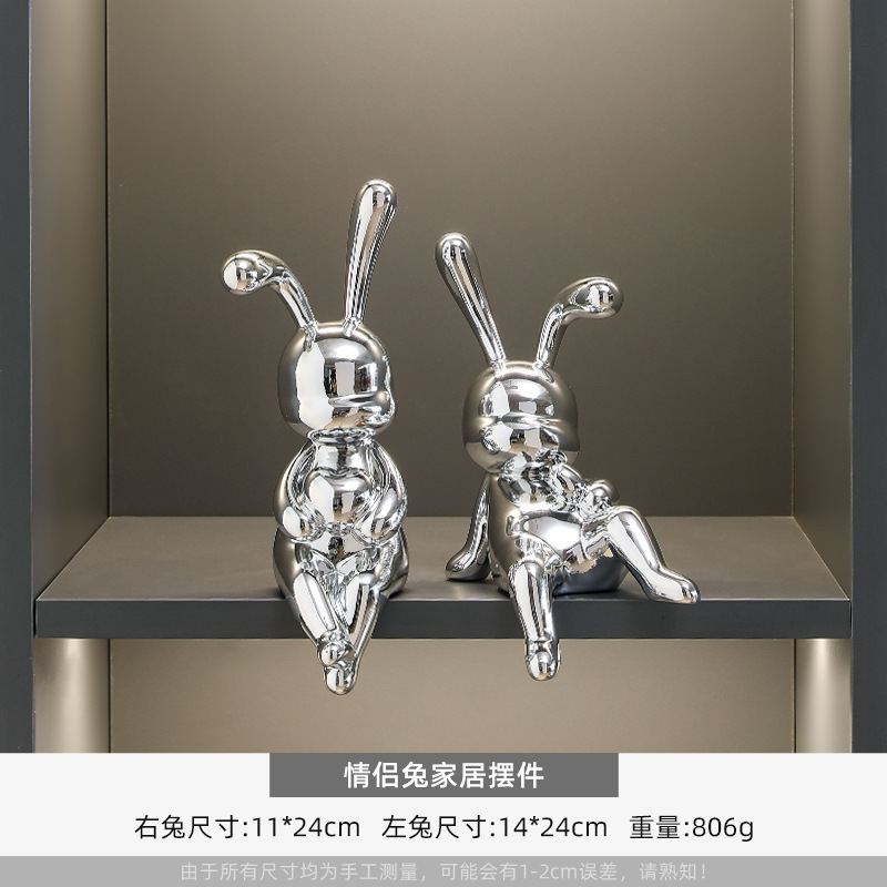 커플 토끼 가정용 가구