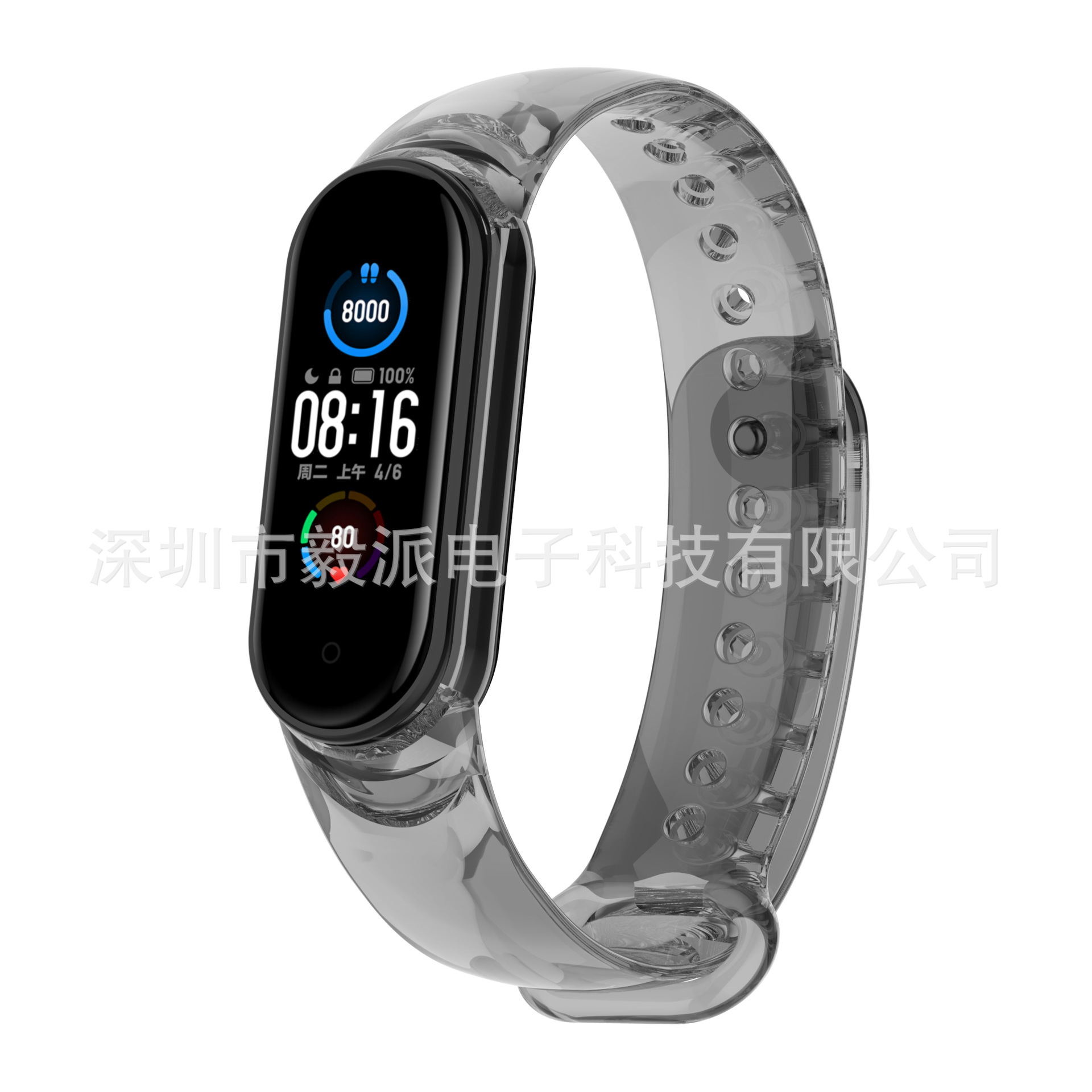 Xiaomi, совместимый браслет, многоцветный ремешок для часов, (Physicals)