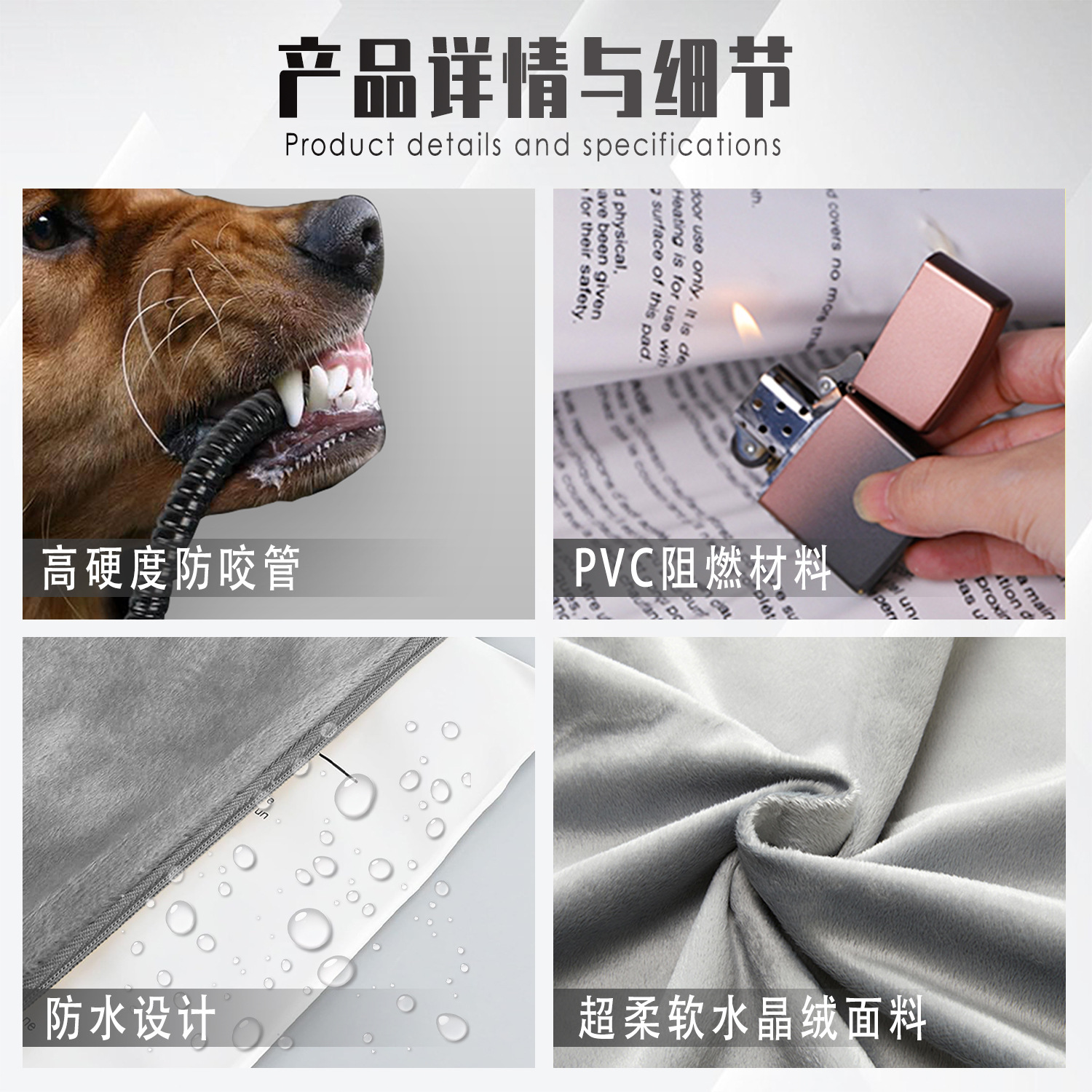 Amazon fábrica de comercio electrónico para mascotas almohadilla de calefacción para gatos y perros calefacción para mascotas ajuste de temperatura temporización almohadilla de aislamiento térmico transfronteriza