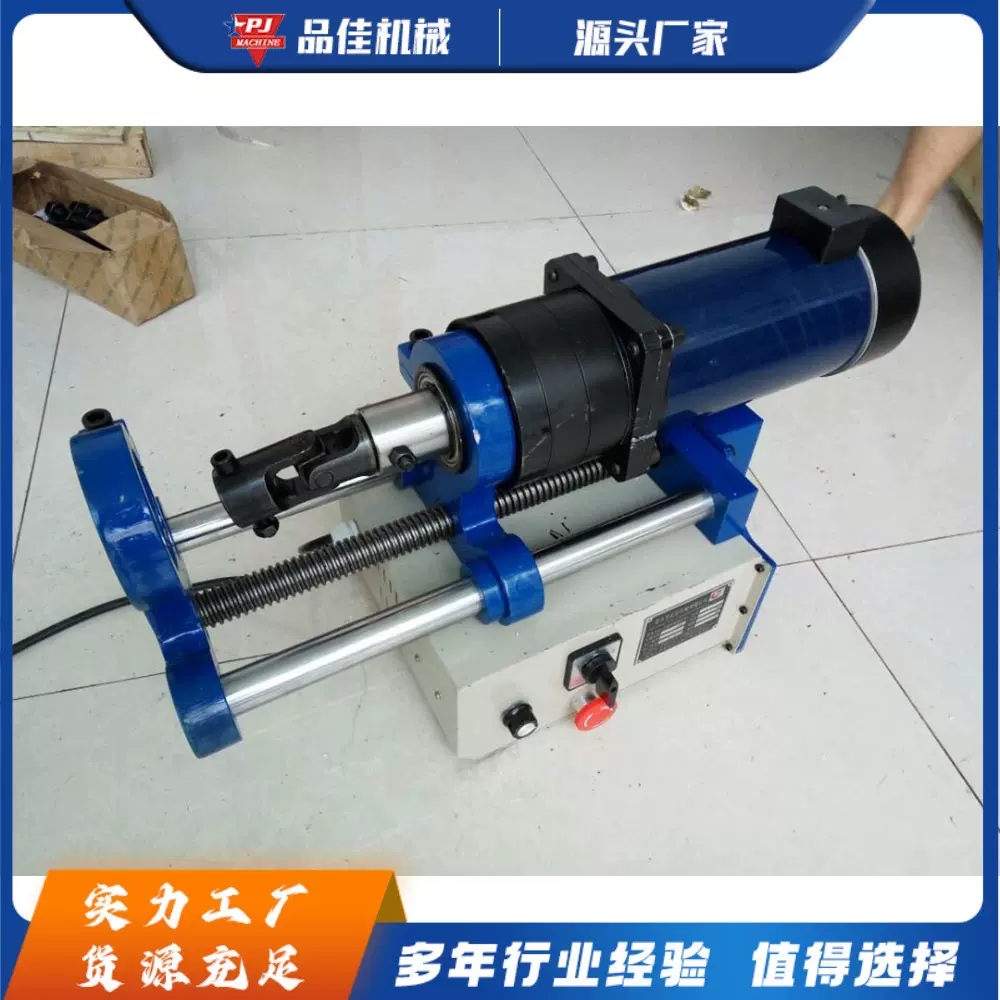 农机修理厂镗孔机 小型液压内孔加工机 挖掘机轴销孔修复机