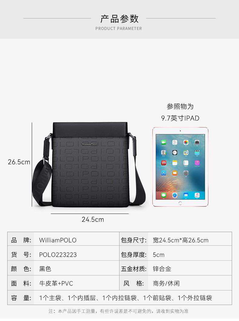 精品描述_09.jpg
