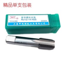 ���� ���ݼy�z�F NPS NPSF 1/16 1/8 1/4 3/8 1/2 3/4 ˮ�����z��