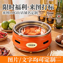 ������̫̫ͬ���nʽ�����t����̼���tľ̿����t��ճ�����P����t