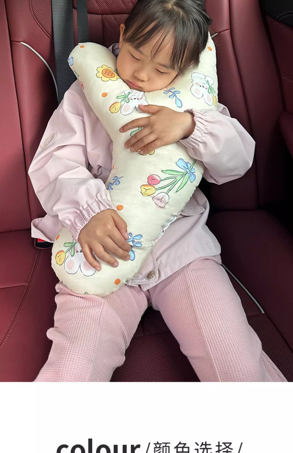 Travel Pillow, Car Travel Pillow, Kidsren's Sleeping Pillow, Car Sleeping Pillow, Sleeping Artifact, Comfortable Soft Pillow