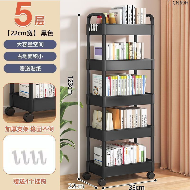 厨房置物架家用收纳架子落地多层用品大全小推车多功能蔬菜篮移动|undefined