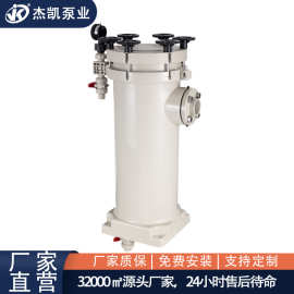 防漏蚀刻防爆过滤器 ML-2006-7型一体成型高压过滤器