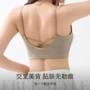 固定外贸聚拢跨境抹胸